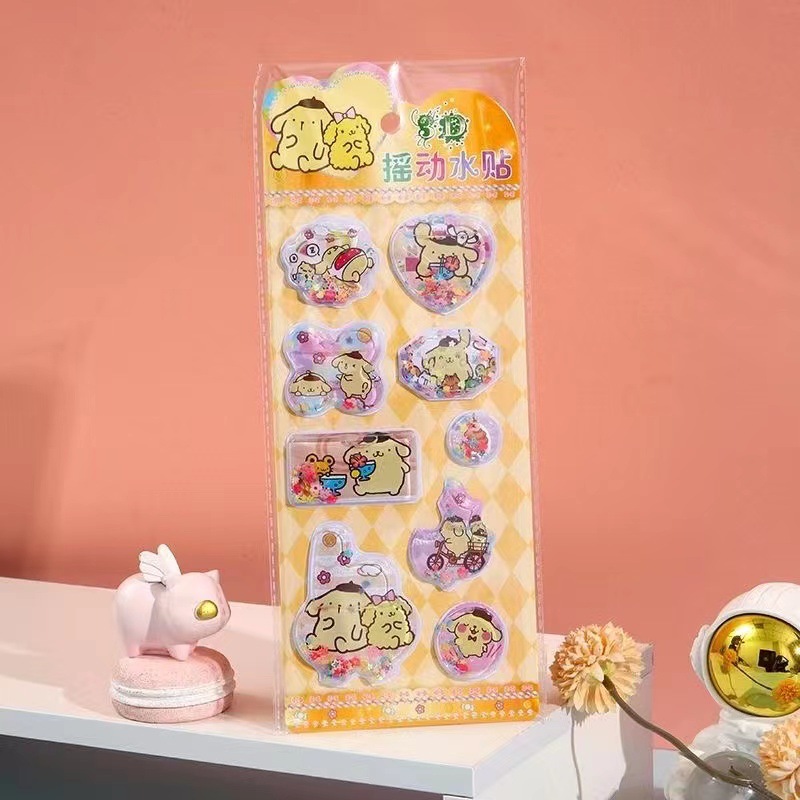 3D卡通立体摇动水贴 儿童注水摇摇乐贴纸 DIY创意装饰贴 手摇水贴详情7