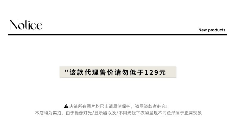 Sinan Antwai-cut French square-neck black vest dress 2024 Early Autumn New Style SN5158 pic 7