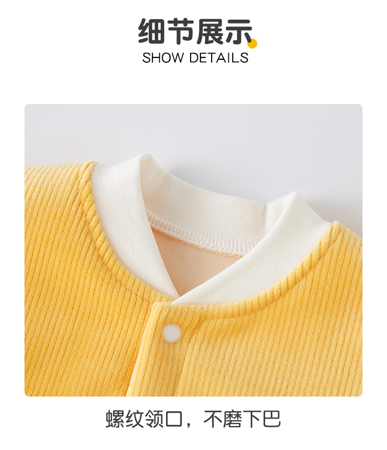 详情_10.jpg