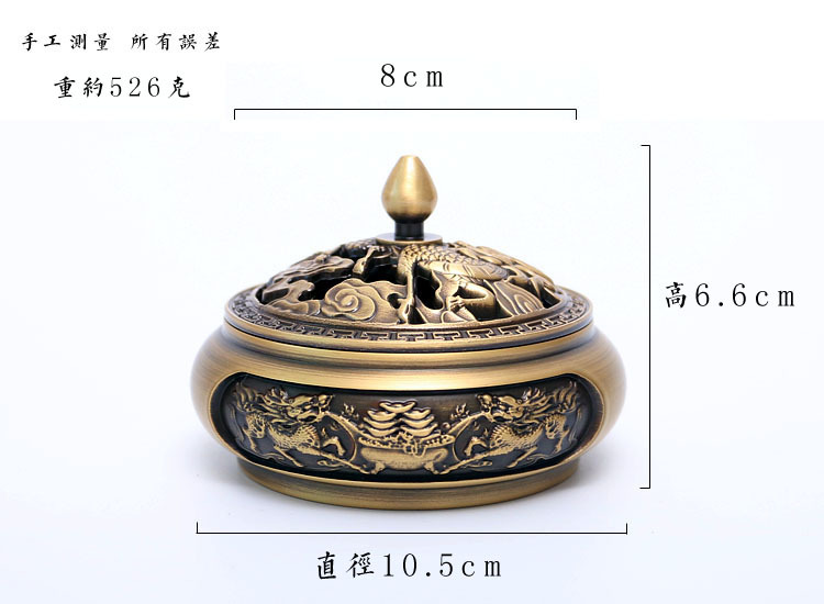 三足铜香炉纯铜沉檀香炉家用茶道香薰炉仿古盘香炉禅意熏香炉详情52