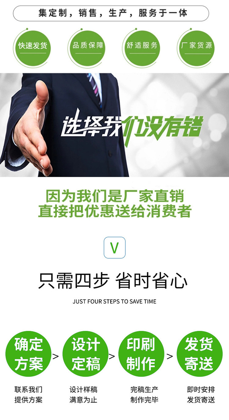 现货加厚pe自封袋透明密封袋塑料包装袋食品封口袋饰品袋大量批发详情7