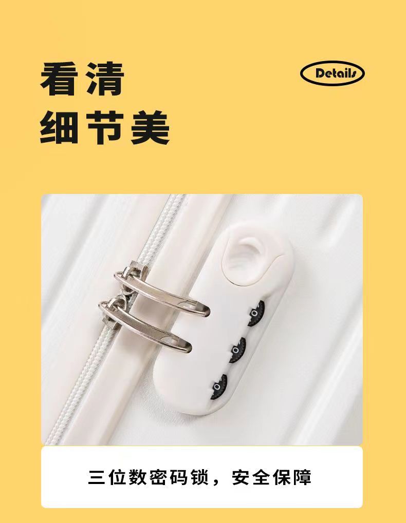 New luggage, swivel wheel handle suitcase, leather case, fashionable travel case for boys and girls, large-capacity password case pic 17