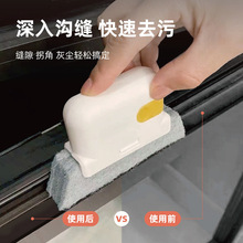 The refrigerator retractable storage basket can drain water for easy cleaning. The living room and bedroom can use storage baskets for cosmetics, stationery and sundries pic 11
