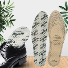 飞云保健4D鞋垫秋冬足弓支撑吸汗透气海绵弹力按摩鞋垫男士女士详情27