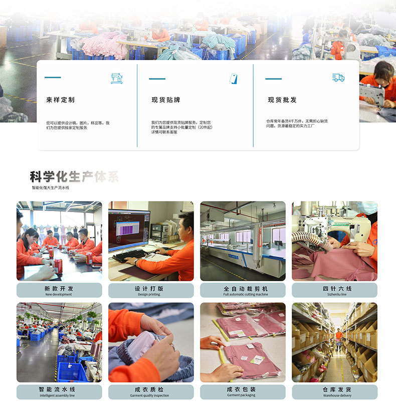 现货！欧美爆款镂空高弹长袖健身服水洗紧身外穿运动上衣瑜伽服女详情19