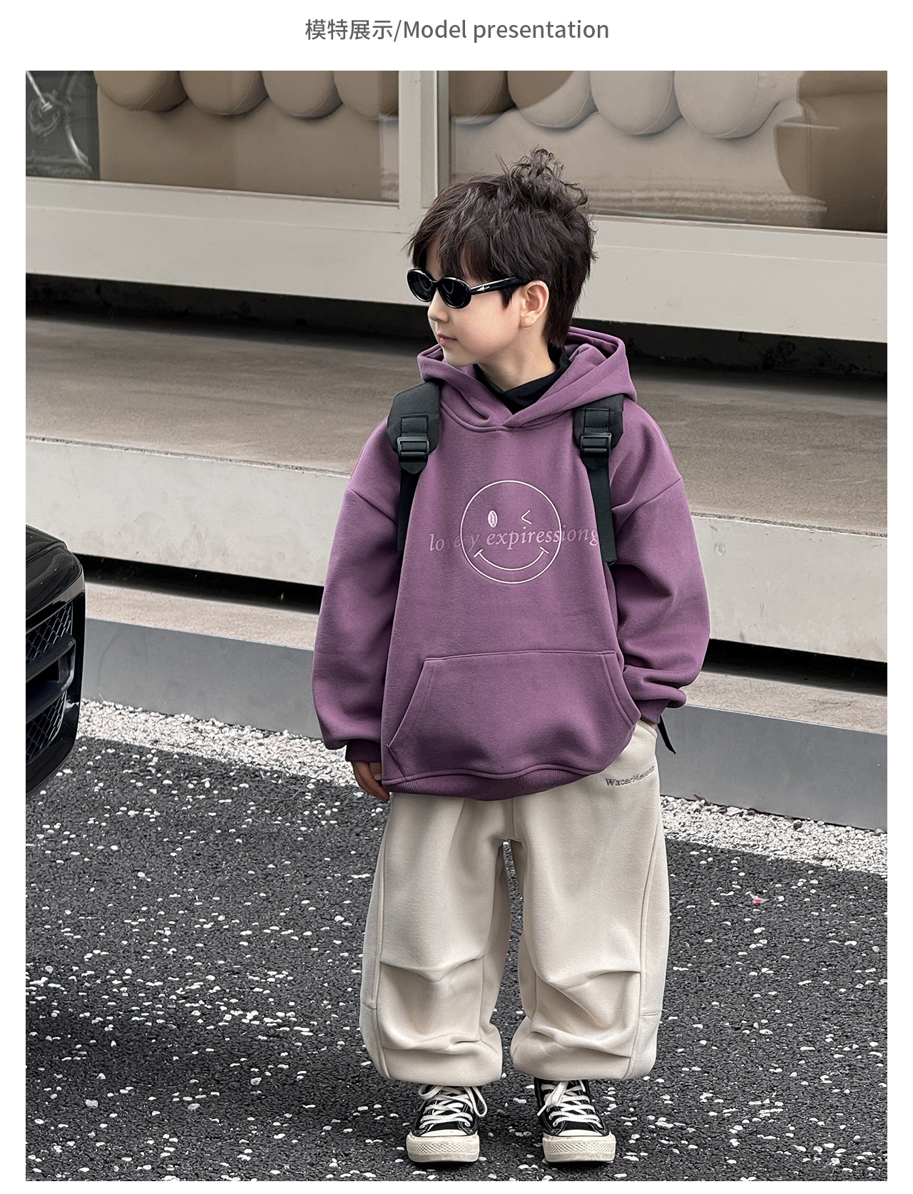 童酷2024儿童冬款湖州织里童装韩版宝宝上衣笑脸刺绣连帽男童卫衣详情13