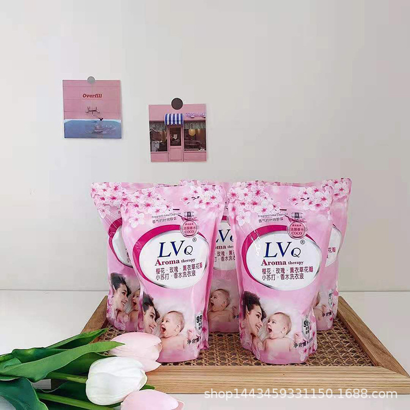 Wholesale perfume soap powder, household laundry powder, large bags, family packages, welfare and labor protection gifts, one-piece consignment pic 1