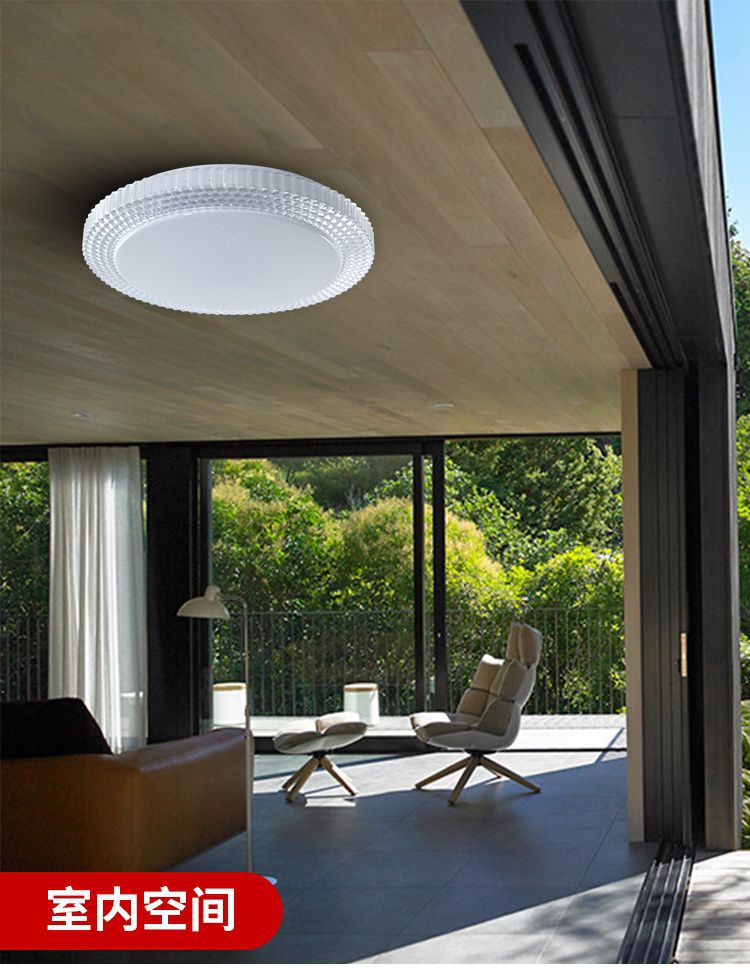 Solar lamps, household indoor ceiling lamps, new rural ultra-bright high-power balcony living room lamps, bedroom corridor lamps pic 2