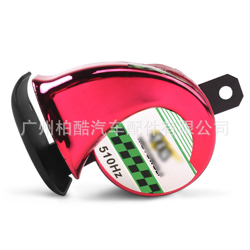 Foreign trade car snail horn, motorcycle, truck, truck with baffle, waterproof horn, electrical horn, complete color range pic 7