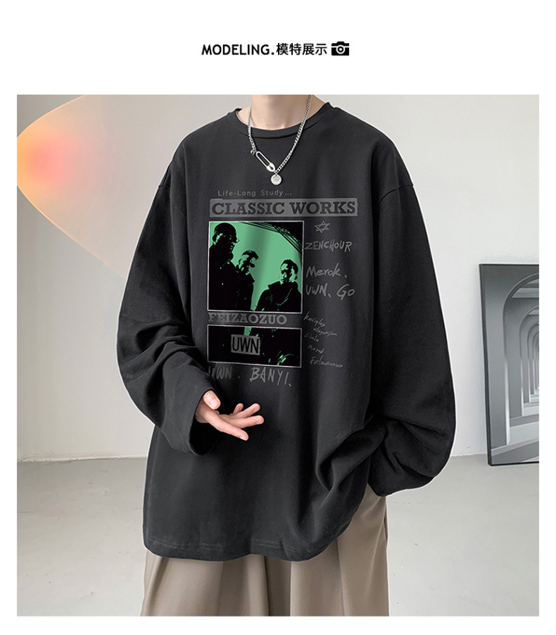 2023打底衫男士圆领套头时尚卫衣男生上衣韩版长袖T恤百搭简约男详情3