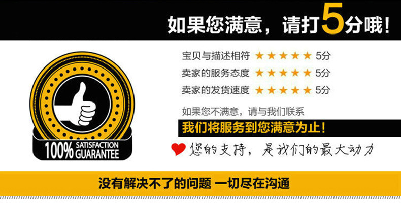 Hot-selling Kangbai Colorful A4 document book with box, 80-page, 100-page insert folder, Folder A2610 pic 79