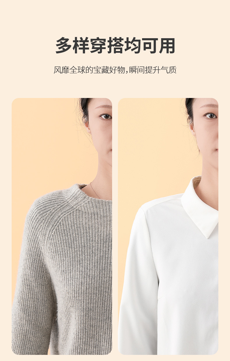 FaSoLa垫肩神器直角肩女士美肩隐形西装衣服硅胶海绵防溜肩塌肩详情11