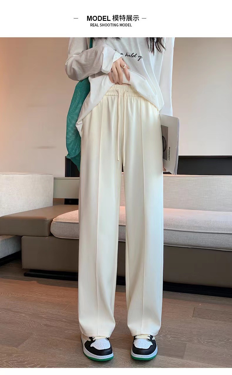 新款珠地棉垂感直筒裤高腰休闲阔腿裤女士春夏拖地裤舒适免烫长裤详情17