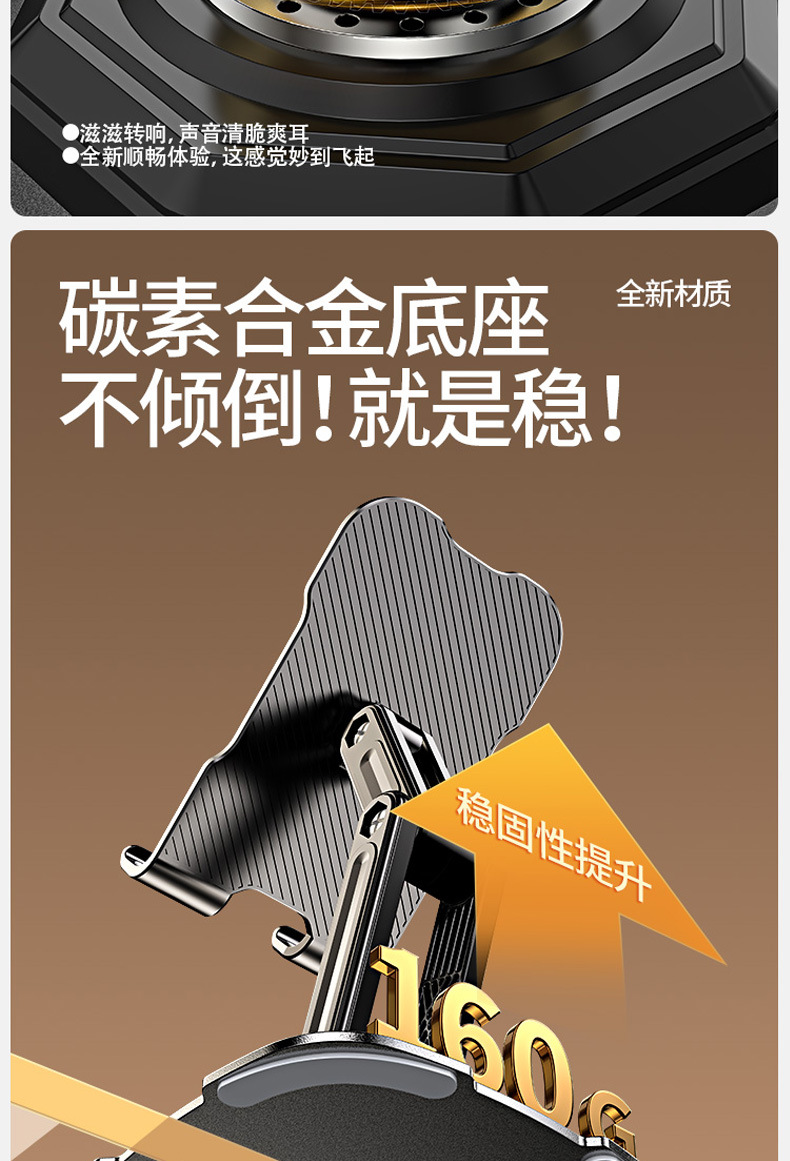 手机桌面金属支架抖音热销旋转平板支架可折叠桌面追剧懒人蓝科趣详情10