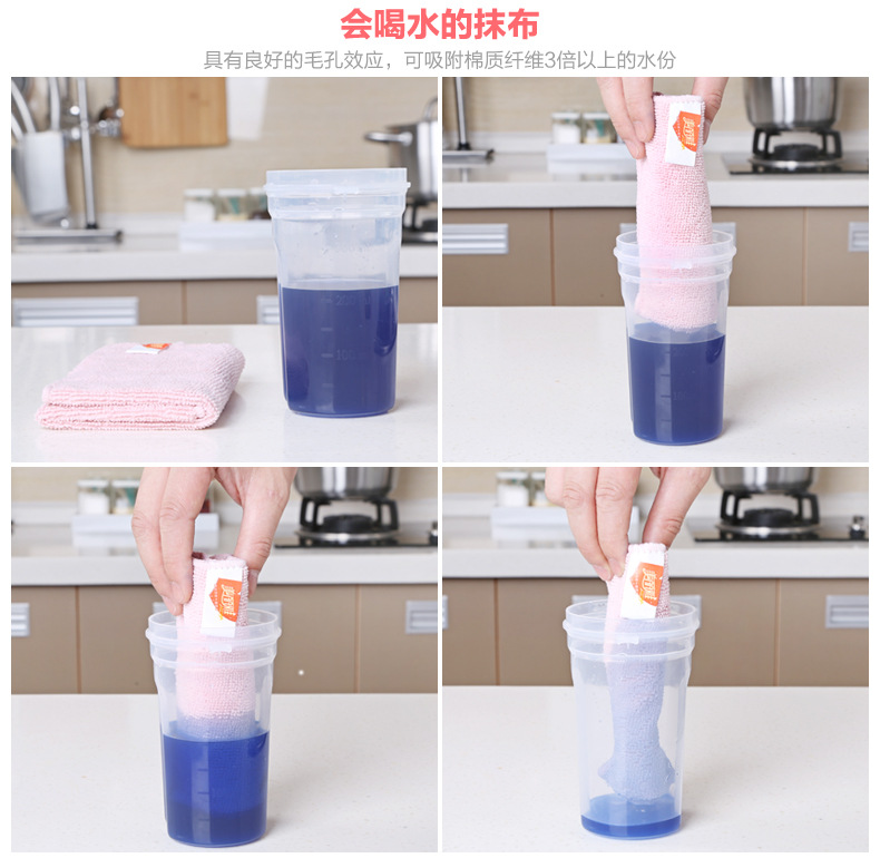 High-quality plain thickened checkered microfiber dishcloths and non-stick dishcloths for kitchen cleaning pic 9
