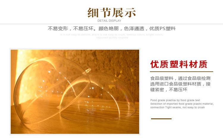 婚庆产品高透明PS塑料空心圆球食品级透明球糖果包装圣诞球慕斯球装饰球详情10