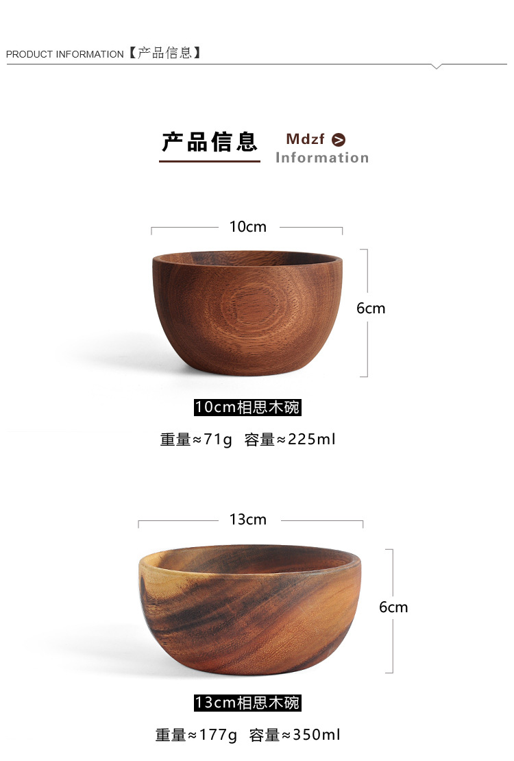 Love wood bowls, original wood plates, solid wood plates, tableware, salad bowls, wooden fruit plates, dried fruit and coarse grain shallow-mouthed bowls pic 19