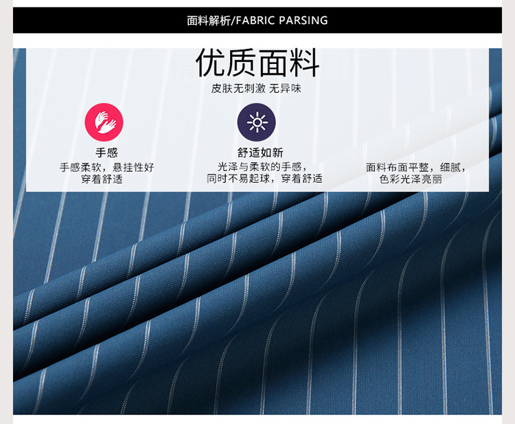 其力男装衬衫短袖男款2023夏季新款商务锦氨高弹力无痕寸衫t恤男详情7