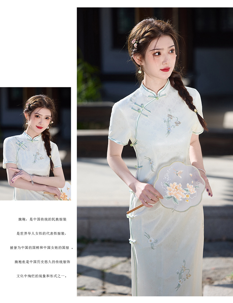 国潮新中式旗袍2025春夏新品年轻少女改良日常旗袍复合蕾丝绣详情15