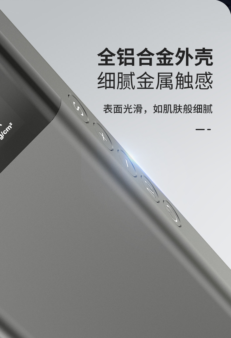 carsun铝合金智能充气泵汽车轮胎充气机大麦充气宝电动无线充气泵详情10