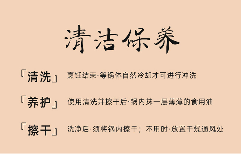详情_16.jpg