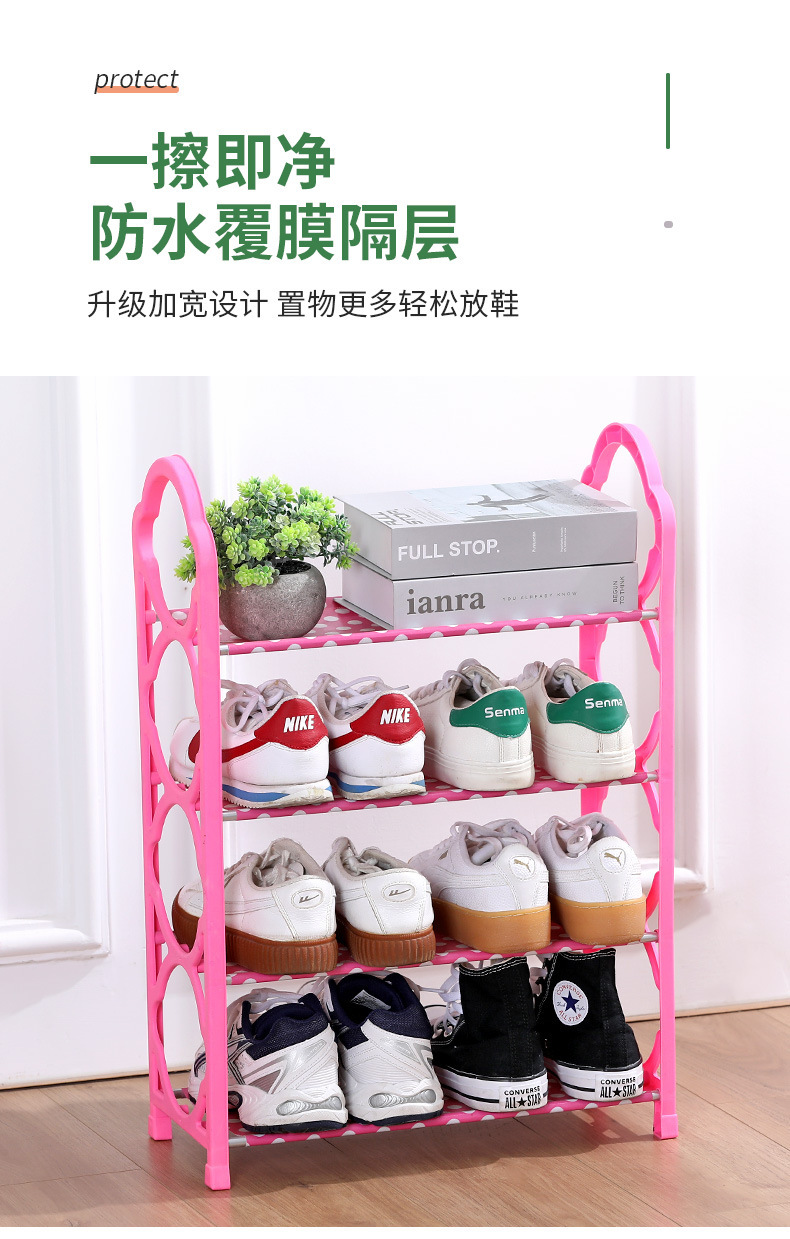 爆款简易鞋架家用多层出租屋宿舍鞋柜门口防尘收纳鞋架大容量详情5