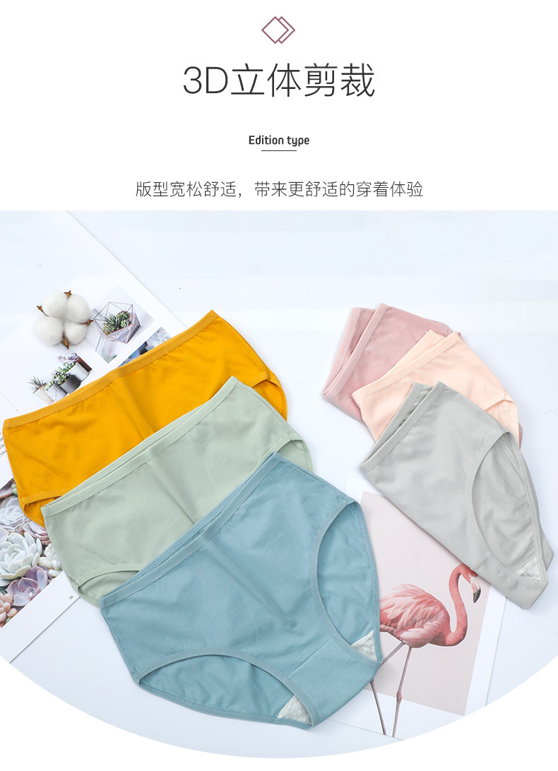纯色A001_05.jpg