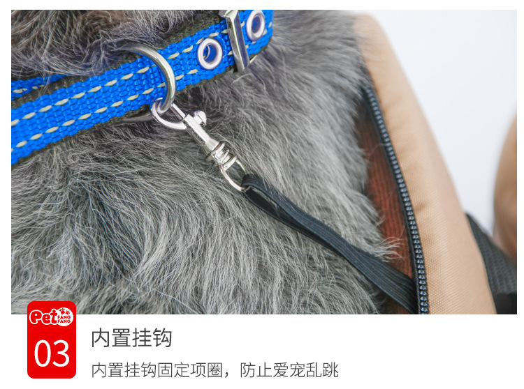 便携宠物包_07.jpg