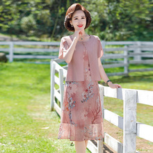 The 2022 new summer mom dress for middle-aged and elderly people aged 40 and 50 short-sleeved chiffon dress is elegant and stylish, making them look younger and slimmer pic 23