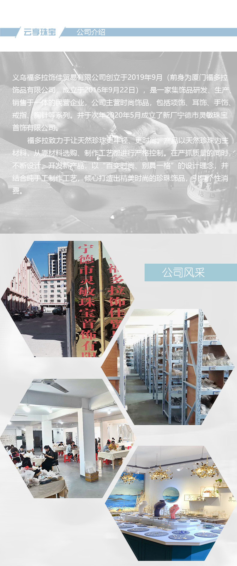 Wholesale of vintage pearl necklace for women with Peking Opera facial makeup, personalized and fashionable collarbone chain, handcrafted dama Dan accessory necklace pic 6