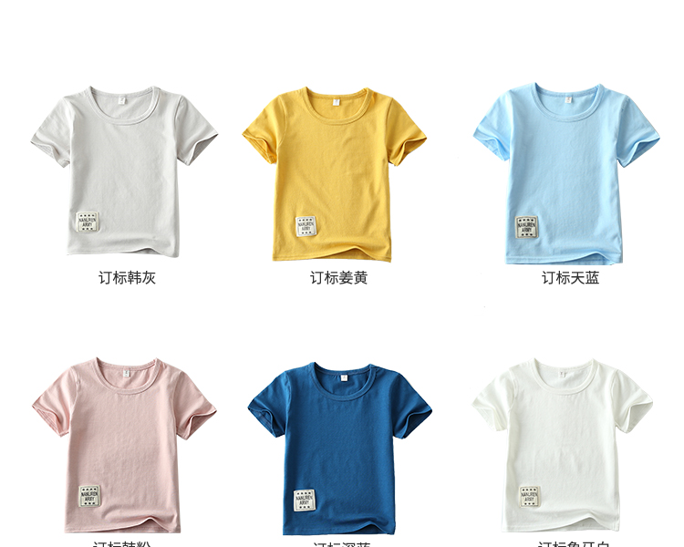 A类儿童短袖t恤纯棉半袖女童t恤男童短袖童装日系打底短袖乖纯潮详情16