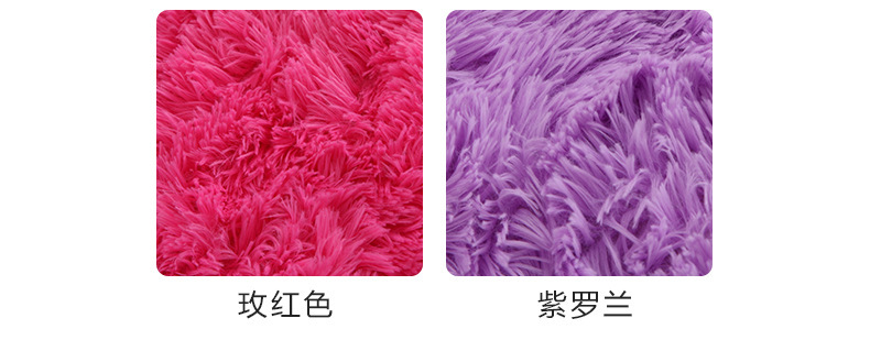 简约现代长毛客厅地毯 丝毛地毯4.5cm卧室床边榻榻米地毯详情3