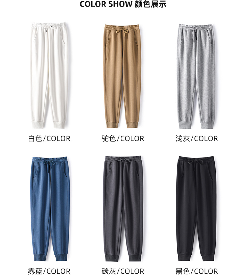 320g华棉纯色圆领落肩儿童卫衣定制男女童潮牌宽松上衣印花打底衫详情40