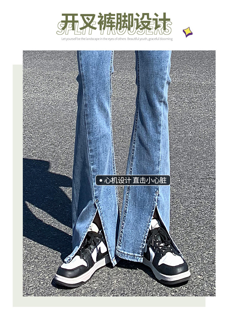 栢家好女装-2107#复古蓝描述790_03.jpg