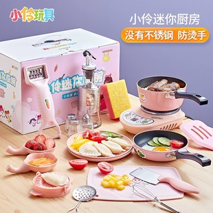 过家家小火车可坐人多功能带音乐儿童厨房玩具3到6岁男孩生日礼物详情2