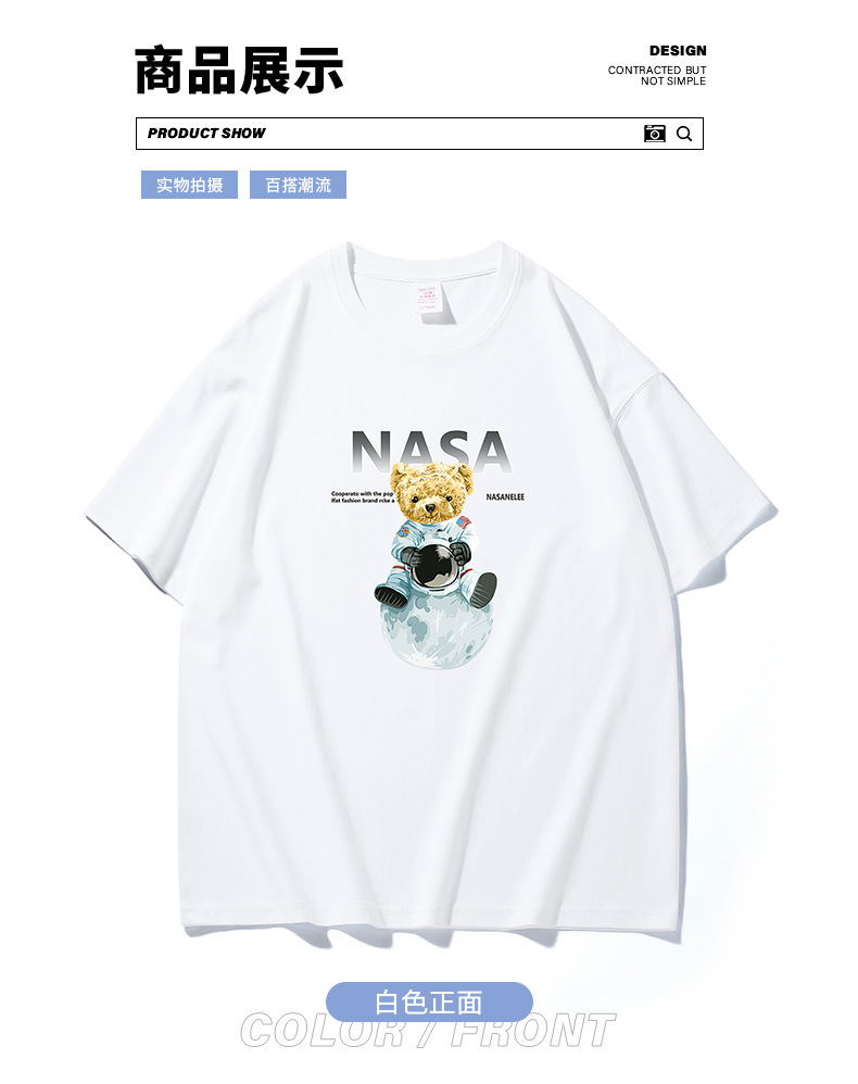 NASA collaboration short-sleeved T-shirt for men, a heavyweight off-the-shoulder pure cotton bestseller with bear print, half-sleeved couple T-shirt for women pic 23