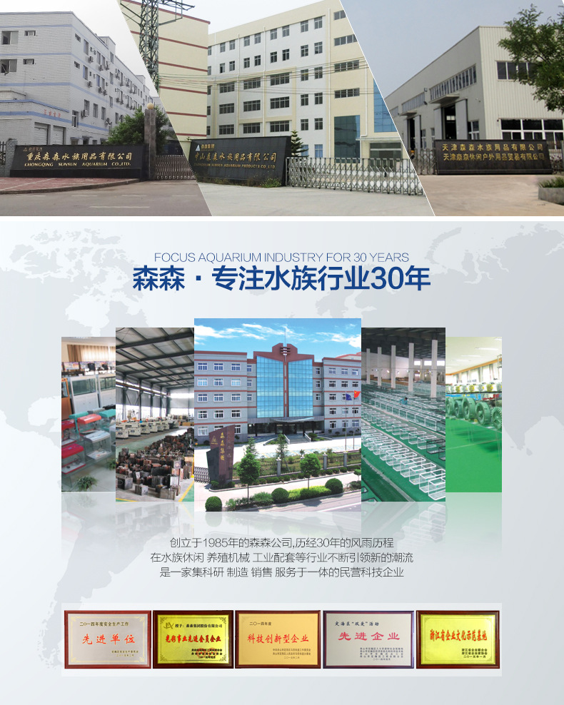 潜水泵HJ-541-HJ-1841小鱼缸玻璃缸水族箱池塘抽水泵过滤泵详情5