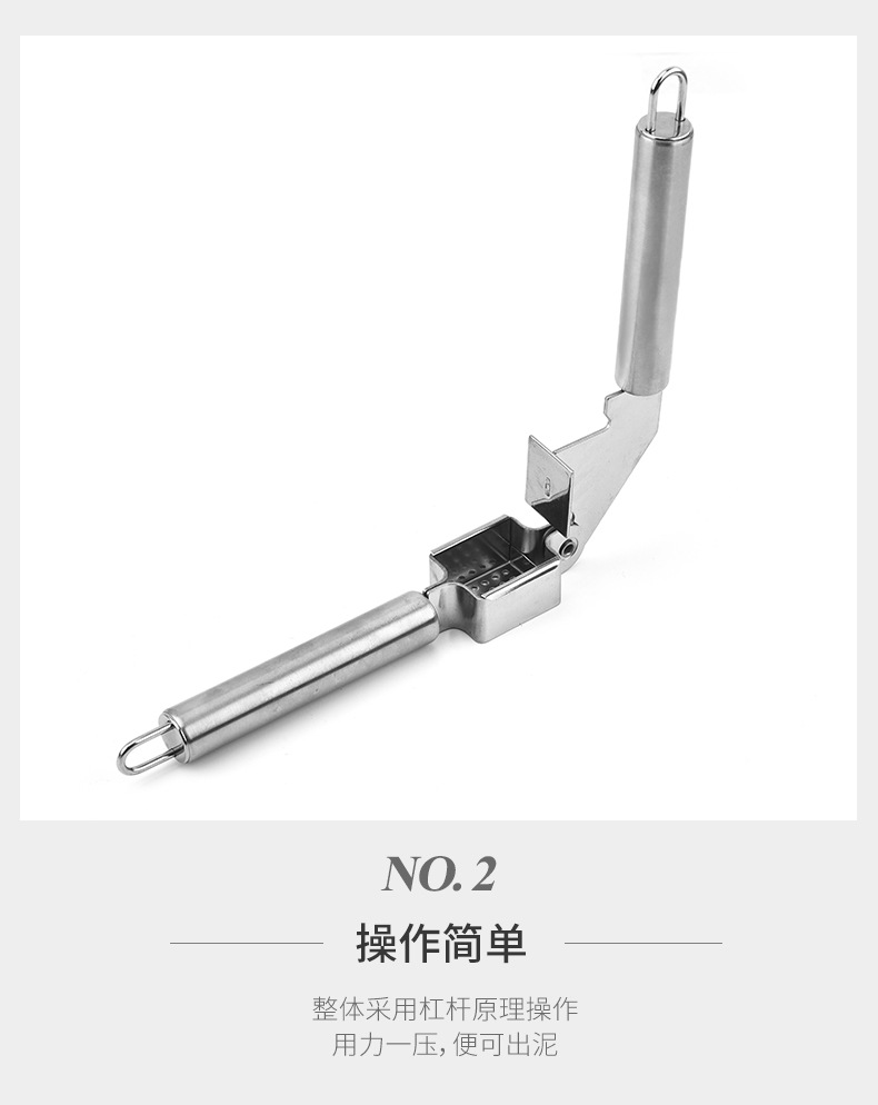 Multi-functional stainless steel garlic press, a household labor-saving garlic peeler, a magic tool for pressing ginger puree, garlic paste, squeezing chili peppers and lemon juice pic 7