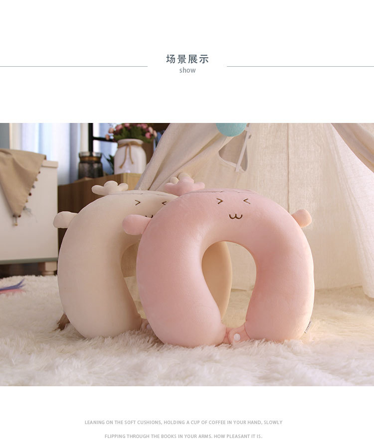 Cartoon U-shaped pillow, cute pillow, deer shape plus eye mask set, detachable and washable factory stock, one-piece shipping pic 23