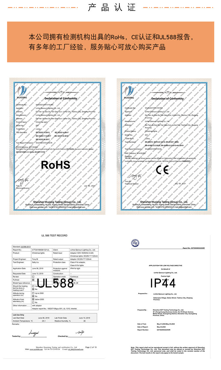Outdoor solar-powered ground mushroom lamps, led small colored lights, flashing lights, string lights, courtyard garden, lawn decoration, Christmas lights pic 22