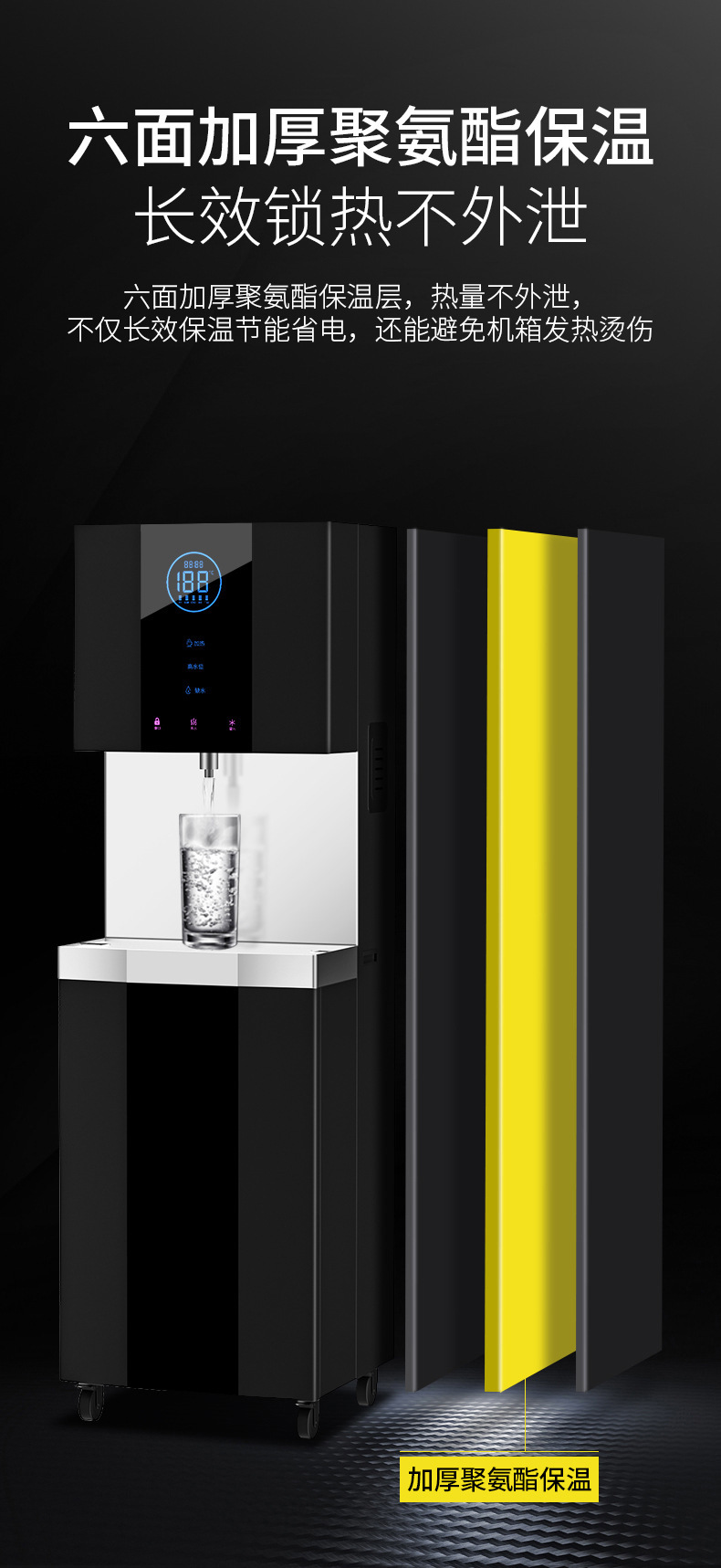 麦大厨直饮水机商用奶茶店电热开水器开水机全自动烧水器热水器详情17