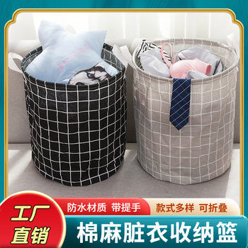 北欧风压圈垃圾桶家用大号无盖垃圾桶厨房卫生间废纸桶垃圾篓批发详情1