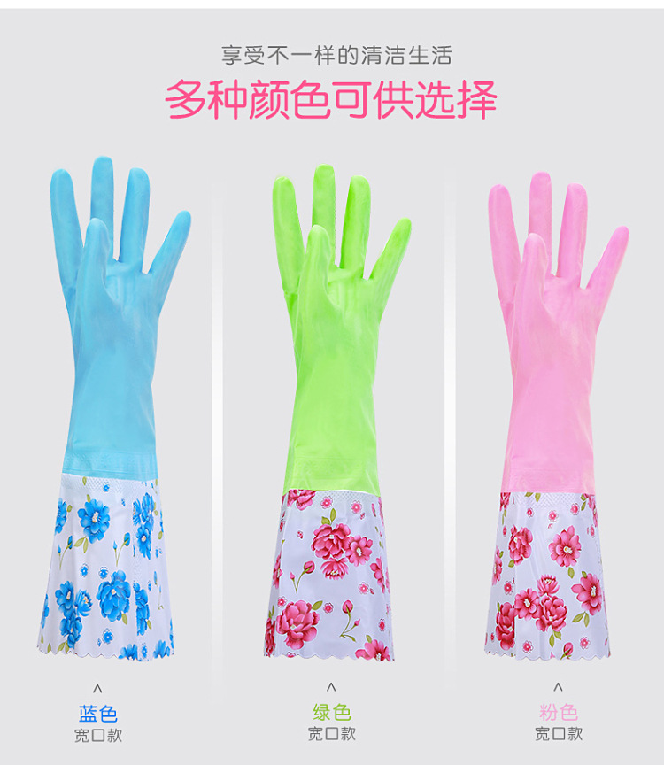 Household gloves with fleece, kitchen dishwashing and laundry latex gloves, durable rubber gloves, waterproof long style pic 4