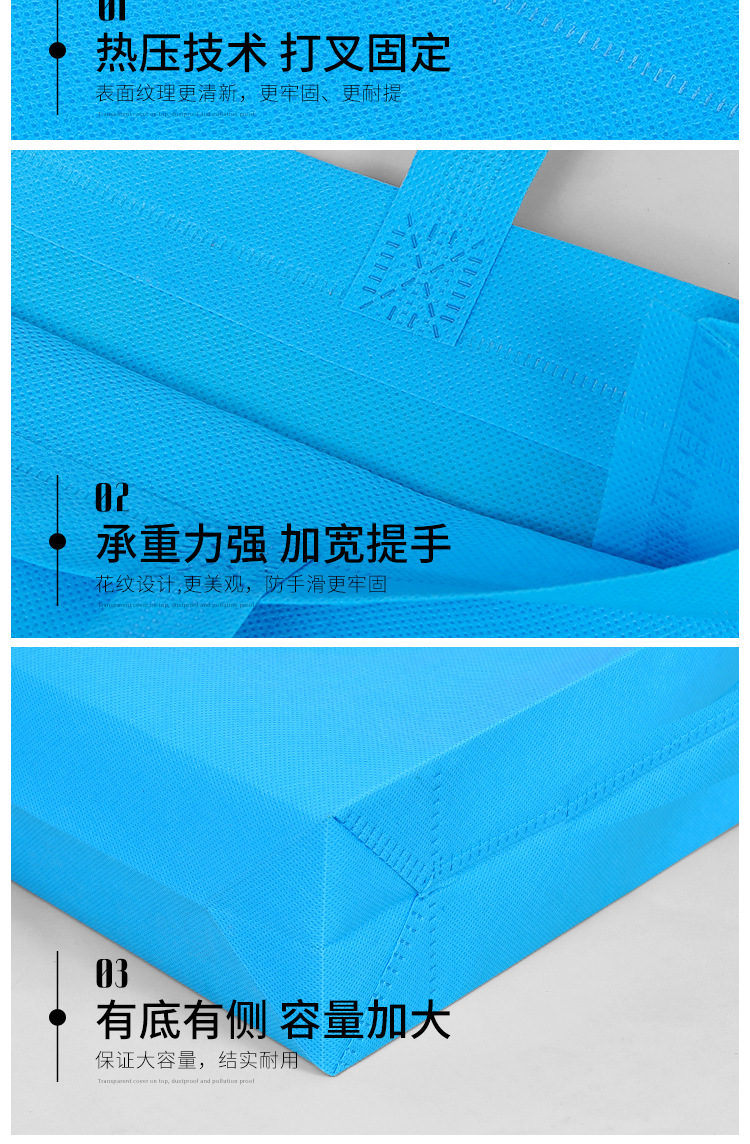 Hot-pressed blank non-woven fabric bags in stock, custom-made eco-friendly handbags, advertising bags, logo training, urgent pic 7
