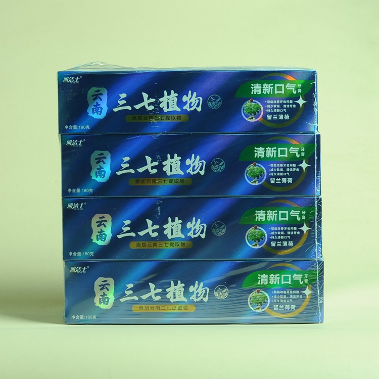 三七清新口气180g-1.JPG