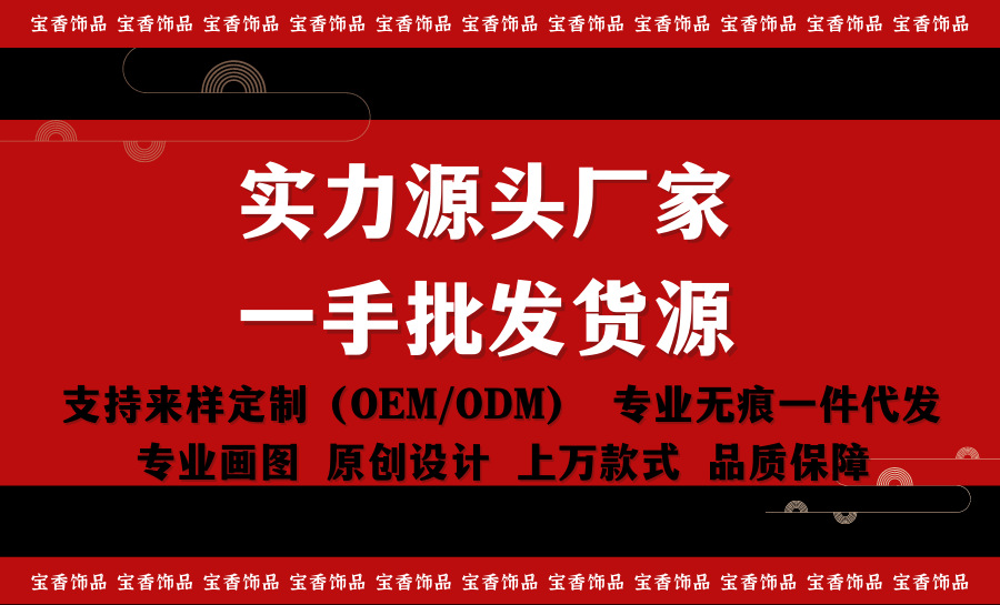 新年红色字母H戒指红绳简约百搭显白指环辣妹风开口可调节食指女详情3