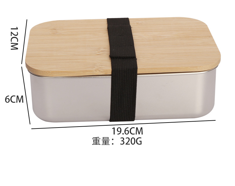 小麦秸秆防漏水饭盒单层日式便当盒微波炉便当盒木盖餐盒带刀叉勺详情11