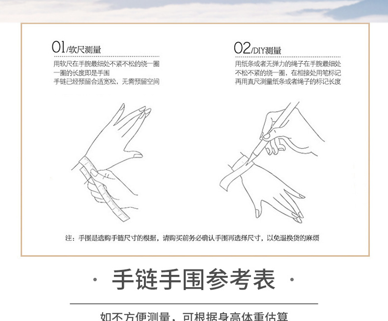 彩色醒狮铃铛莲花手串玉石带玛瑙莲花吊坠手链双层串珠弹力手链女详情11