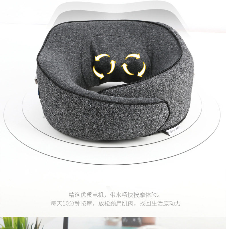Gift U-shaped pillow, massage pillow, vibration kneading neck massage instrument, electric neck protection pillow, travel-specific factory stock pic 10