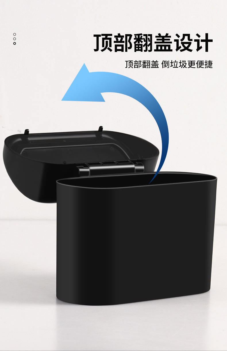 车载垃圾桶汽车椅背车门挂式储物盒多功能垃圾袋折叠收纳汽车用品详情3